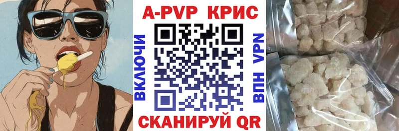 Где купить наркотики Домодедово гидра зеркало  ГАШ 