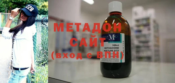 гашишное масло Алзамай