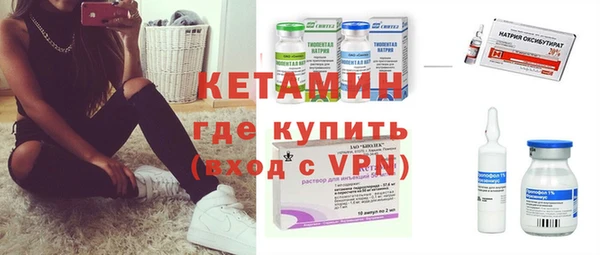 амфетамин Алексеевка