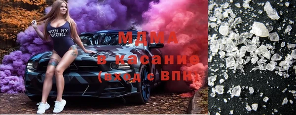 крисы Алексин