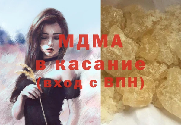 крисы Алексин