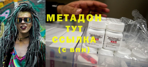 ПСИЛОЦИБИНОВЫЕ ГРИБЫ Абдулино