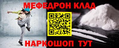 гидропоника Берёзовский