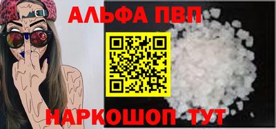 гидропоника Берёзовский