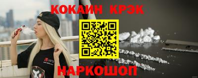 гидропоника Берёзовский