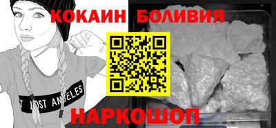 гидропоника Берёзовский