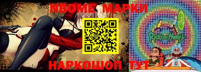 гидропоника Берёзовский