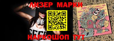 MDMA Premium VHQ Гусев