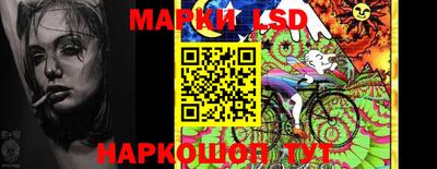гидропоника Берёзовский