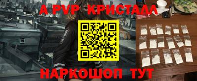 гидропоника Берёзовский