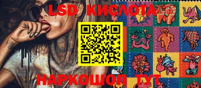 мефедрон мука Беслан