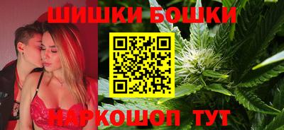 кокаин VHQ Бийск