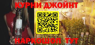 ГАЛЛЮЦИНОГЕННЫЕ ГРИБЫ Гусь-Хрустальный