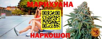 мефедрон мука Беслан