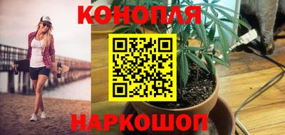 мефедрон мука Беслан