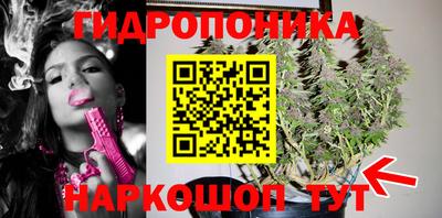 мефедрон мука Беслан