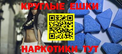 гидропоника Берёзовский