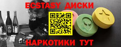 гидропоника Берёзовский