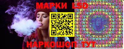 мефедрон мука Беслан