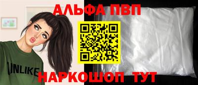 гидропоника Берёзовский