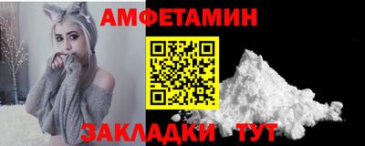 мефедрон мука Беслан