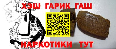 мефедрон мука Беслан