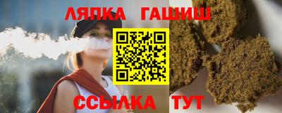 гидропоника Берёзовский