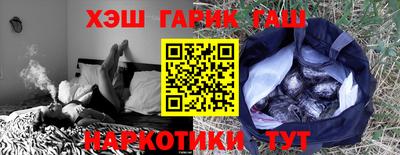мефедрон мука Беслан