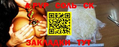 гидропоника Берёзовский