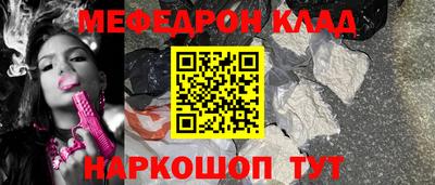 гидропоника Берёзовский